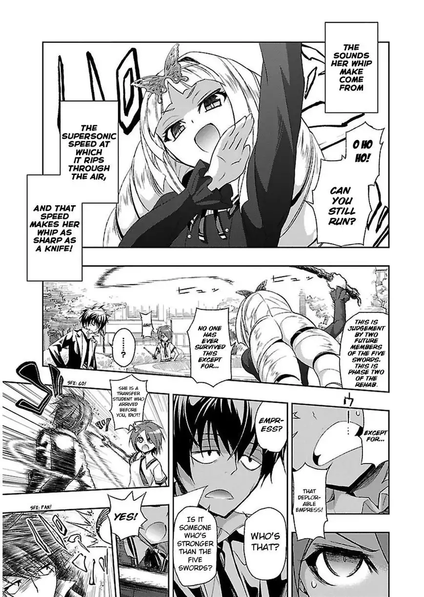 Busou Shoujo Machiavellianism Chapter 3 12